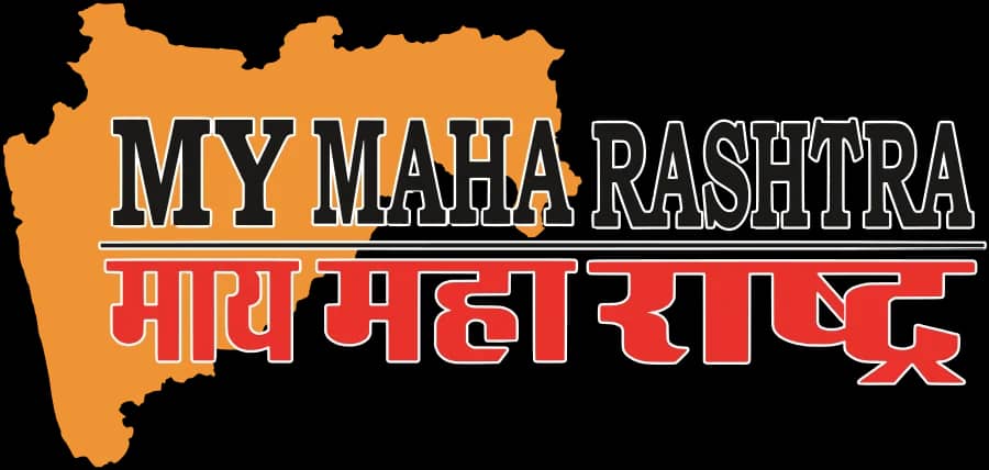 My Maha Rashtra newspaper logo